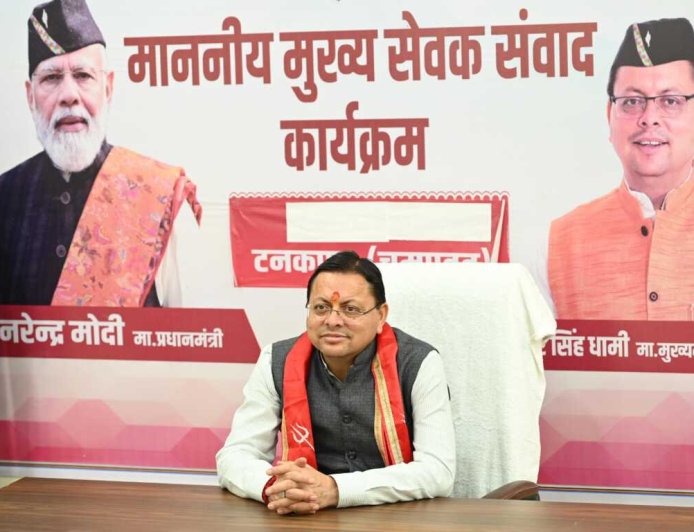 उत्तराखण्ड की विरासत संरक्षण के लिए उठाए जा रहे कदम: सीएम धामी
