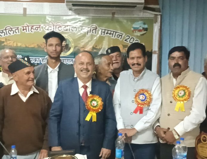 पौड़ी में ललित मोहन कोठियाल स्मृति सम्मान समारोह: मेधावी छात्रों का अभिनंदन