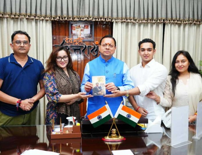 मुख्यमंत्री पुष्कर सिंह धामी ने 'Maverick Jaspal' पुस्तक का विमोचन, जसपाल राणा की उपलब्धियों पर जताई श्रद्धांजलि