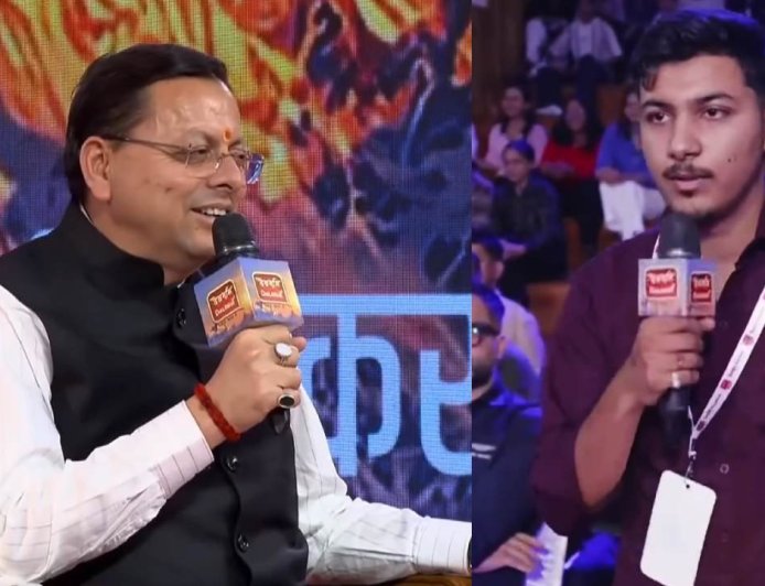 CM धामी बोले युवाओं की मेहनत और हौसले से विकसित उत्तराखंड की यात्रा जारी है, देवभूमि डायलॉग के कार्यक्रम में युवाओं से संवाद