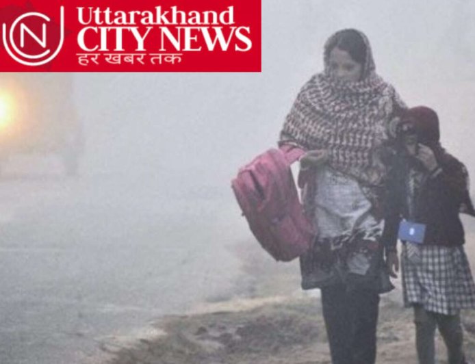 उत्तराखंड में इस दिन से फिर करवट लेगा मौसम, बढ़ेंगी ठंड।।