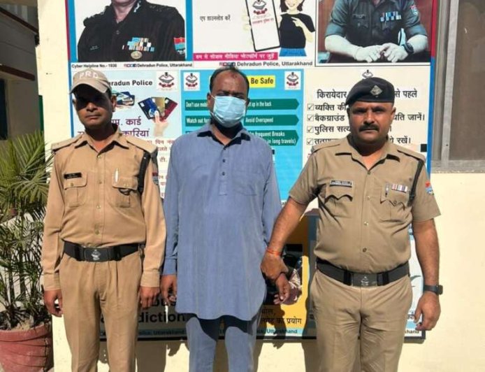 देहरादून में झूठी खबर चलाने की धमकी देकर पांच लाख की मांग, तथाकथित पत्रकार गिरफ्तार ।।