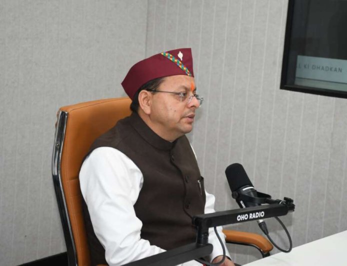 बड़ी खबर-: सीएम धामी ने दीपावली से पहले इन कर्मचारियों को दिया बड़ा तोहफा, हुई पदोन्नति ।।