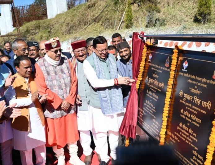 मुख्यमंत्री ने गैरसैंण में 231.91 करोड़ रुपये की 12 विकास योजनाओं का किया लोकार्पण एवं शिलान्यास, पेयजल, सड़क, शिक्षा, सुरक्षा और पुलिस अवस्थापना से जुड़ी महत्वपूर्ण योजनाएं शामिल