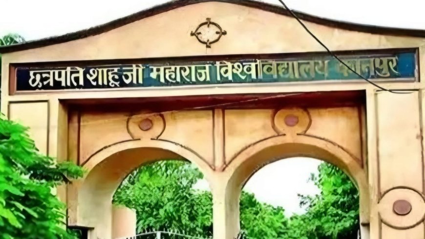 कानपुर में C-DOE: हाशिए के वर्गों के सपनों को नई उड़ान देने वाला ऑनलाइन शिक्षा केंद्र