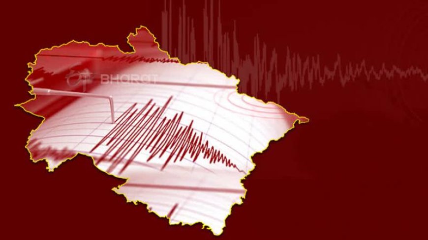 उत्तराखंड में भूकंप का सायरन बजाने की तैयारी, घबराने की कोई आवश्यकता नहीं