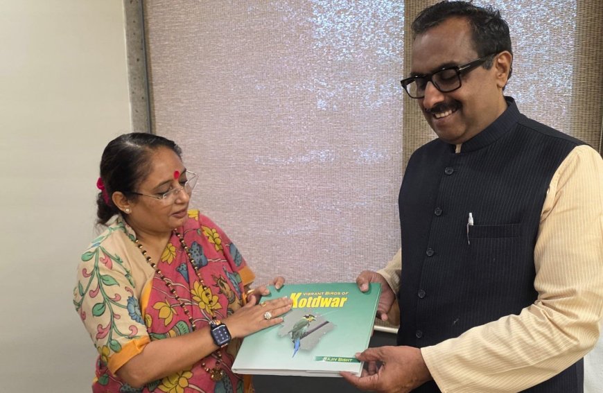 उत्तराखंड विधानसभा अध्यक्ष ऋतु खण्डूडी ने राम माधव से की शिष्टाचार भेंट, मिले मार्गदर्शन