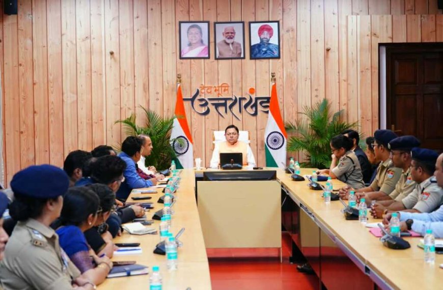प्रदेश में विकास योजनाओं को नई दिशा, स्वास्थ्य और शिक्षा के लिए बढ़ी वित्तीय सहायता