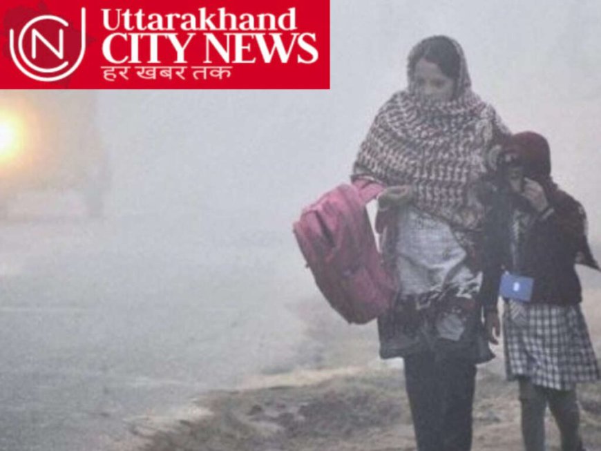 उत्तराखंड में इस दिन से फिर करवट लेगा मौसम, बढ़ेंगी ठंड।।