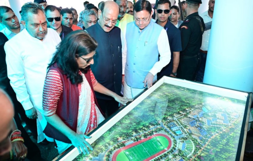 करोड़ों की योजनाओं का शिलान्यास व लोकार्पण