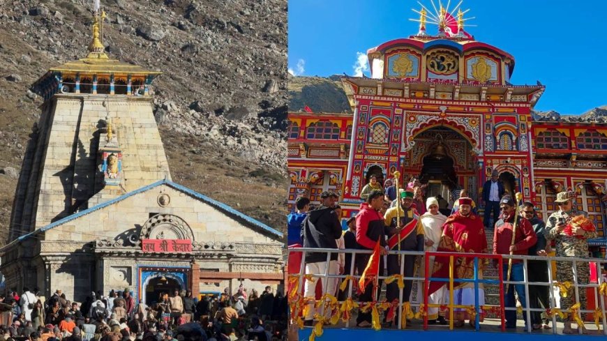 बदरीनाथ धाम के कपाट 16 नवंबर को होंगे बंद, दशहरा पर केदारनाथ के कपाट बंद होने की तिथि घोषित
