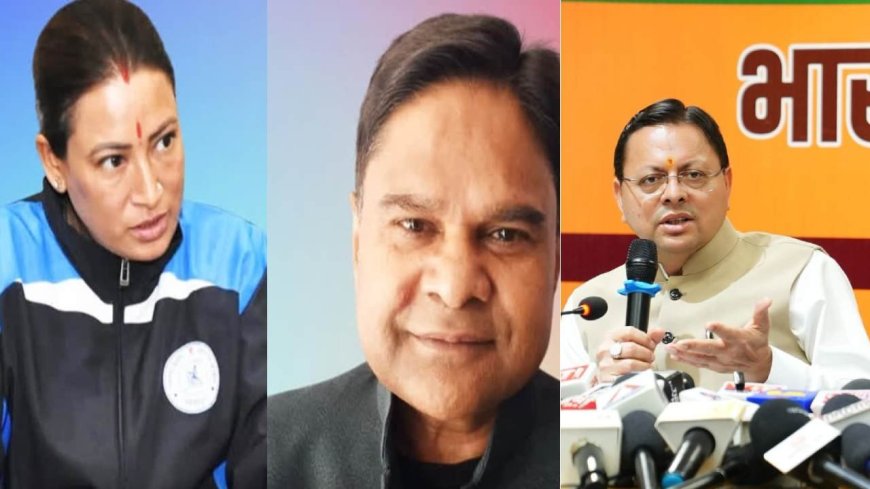 मंत्री रेखा आर्या Vs गिरधारी साहू विवाद पर सीएम धामी का सवाल, 22 साल साथ रहे तो अब क्यों याद आए आरोप?’  