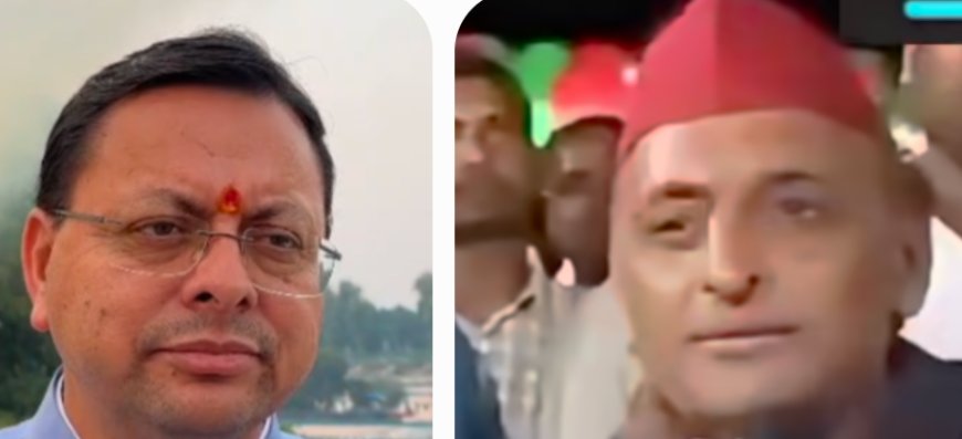 उत्तराखण्ड के अपमान पर अखिलेश मांगें माफी – धामी