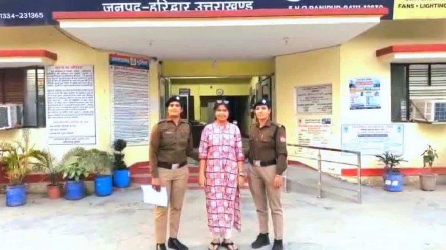 हरिद्वार पुलिस ने अभिनेत्री उर्मिला सनावर को किया गिरफ्तार, अंकिता केस में CBI कोर्ट में होनी थी पेशी