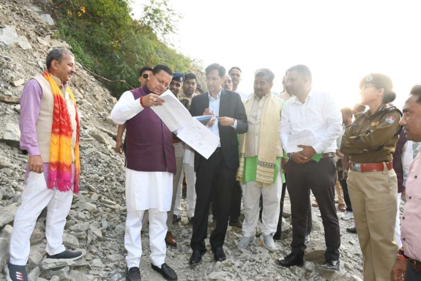 हल्द्वानी-:मुख्यमंत्री उत्तराखंड पुष्कर सिंह धामी ने काठगोदाम  -अमृतपुर बाईपास का स्थलीय निरीक्षण किया