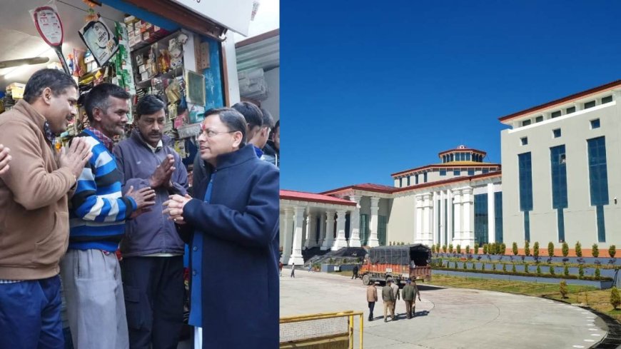 गैरसैंण विधानसभा सत्र में हंगामे के आसार, विधायक पूछेंगे 445 सवाल, अनुपूरक बजट पेश करेगी सरकार