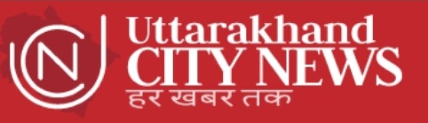 नैनीताल में मानक से अधिक और शून्य छात्रसंख्या वाले विद्यालयों के शिक्षकों के समायोजन की तैयारी तेज