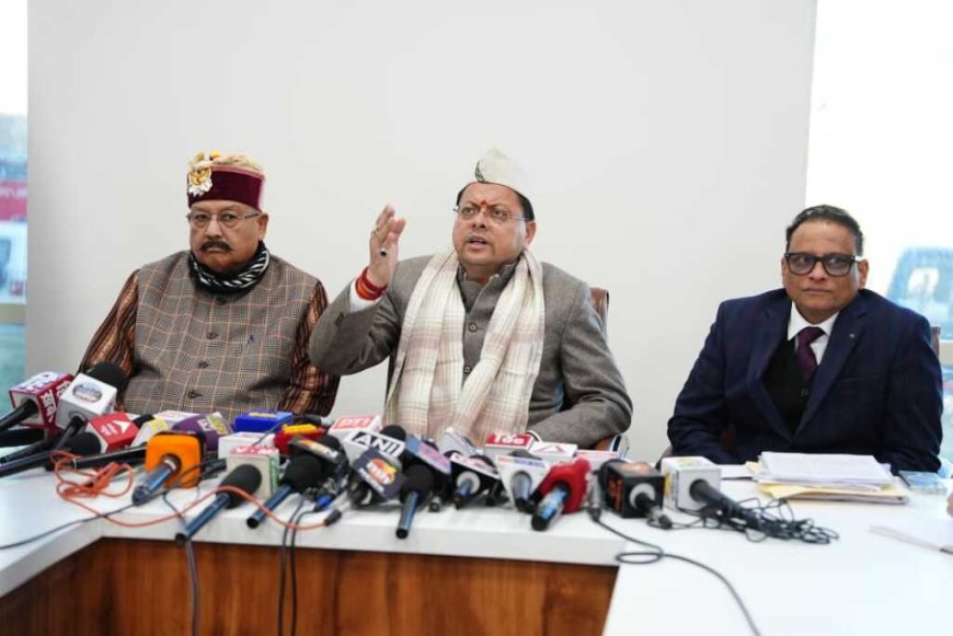 कुंभ की तैयारियों के लिए 290 करोड़, नंदा राजजात यात्रा को भी 20 करोड़।