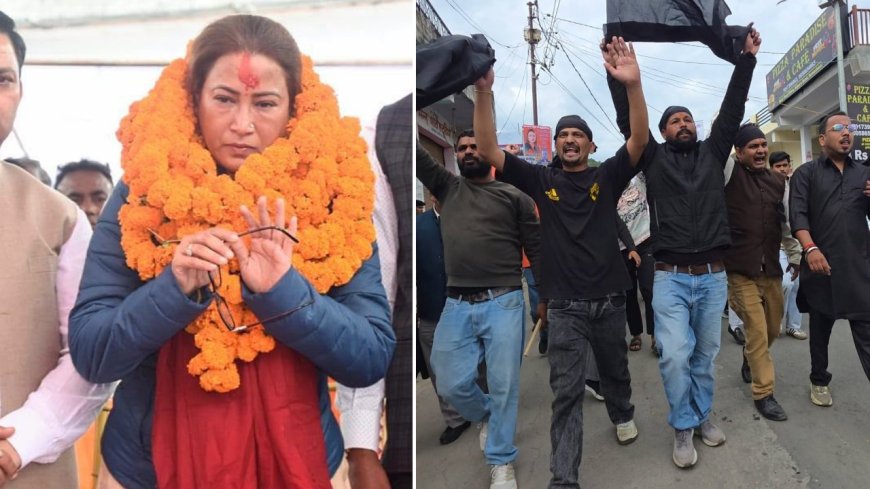 सोमेश्वर- विवादों के बाद मायके पहुंचकर भावुक हुई मंत्री रेखा आर्या, करप्शन के आरोप पर कांग्रेस ने किया तीखा विरोध